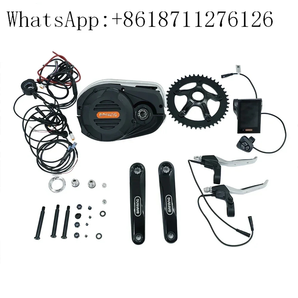 Torque Sensor Mid Drive Motor Kit - Système de transmission central M620 MM