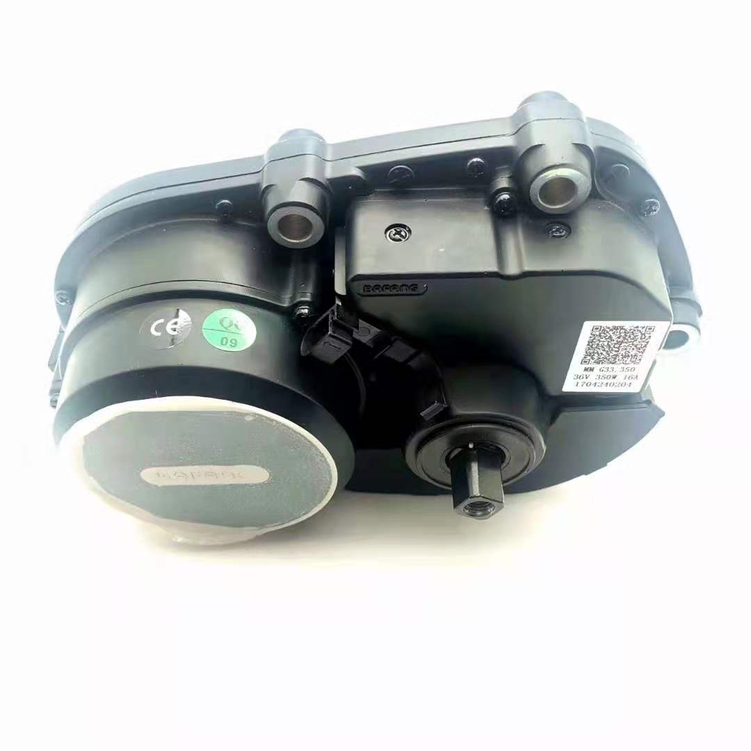Kit de moteur de vélo électriq - Torque Sensor Mid Drive Motor Kit avis et prix