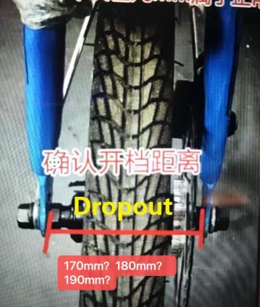 Kit de conversion de vélo élec - Dual Motor Ebike Kit 2000W avis et prix