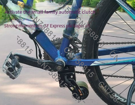 Kit de conversion de vélo élec - Mid Drive Conversion Kit 1000W avis et prix