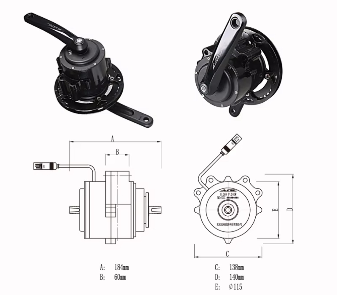 Capteur de couple E Bike moteu - Torque Sensor Mid Drive Motor Kit avis et prix
