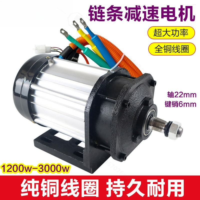 Kit moteur à entraînement cent - High Torque Brushless Mid Motor Kit avis et prix