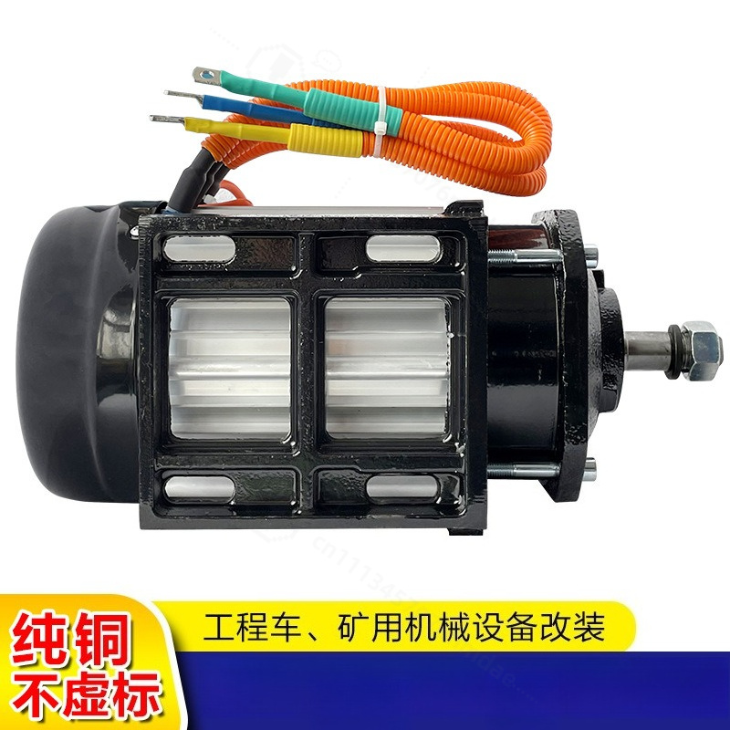 Kit moteur à entraînement cent - High Torque Brushless Mid Motor Kit avis et prix